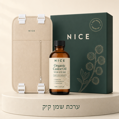 ערכת שמן קיק NICE