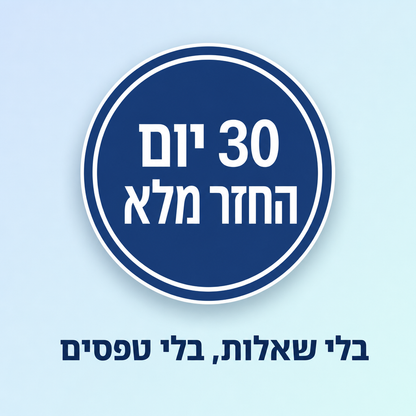 NICE · נייס® - טיפות לניקוי אוזניים לכלבים ולחתולים