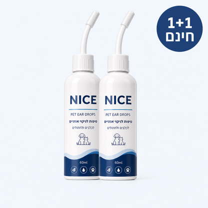 NICE · נייס® - טיפות לניקוי אוזניים לכלבים ולחתולים