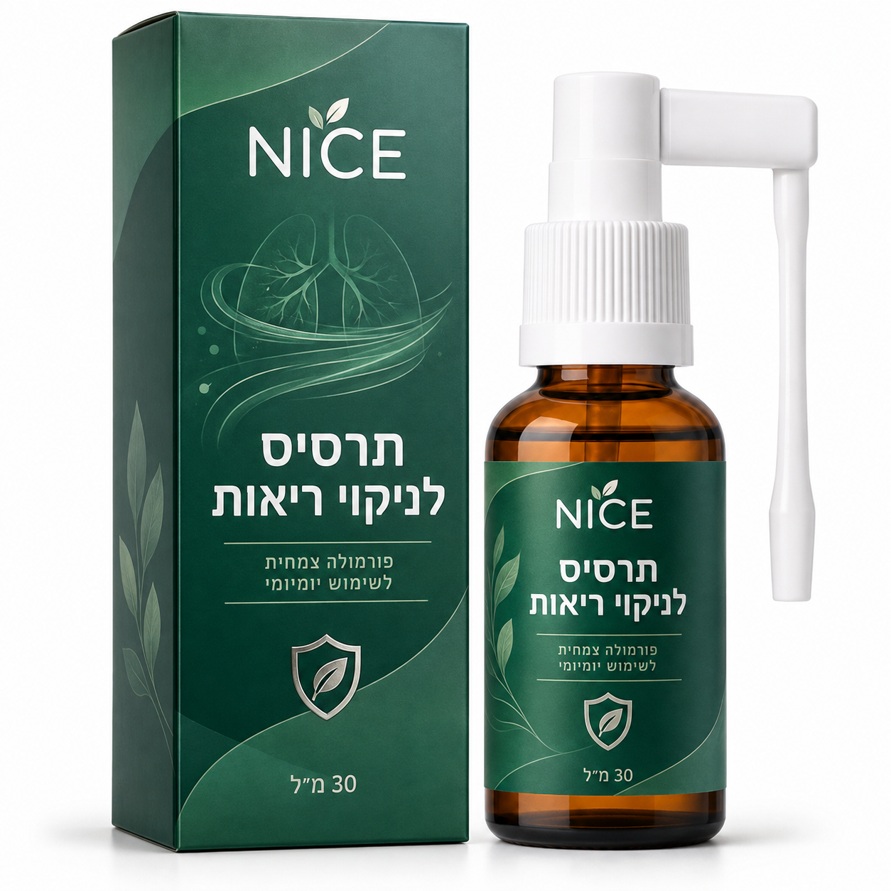 NICE · נייס® - תרסיס לניקוי ריאות