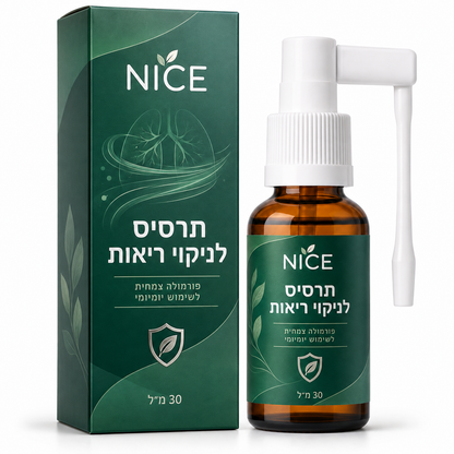 NICE · נייס® - תרסיס לניקוי ריאות