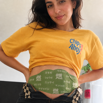 NICE - מדבקות צמחיות להקלה והרגעה של הבטן