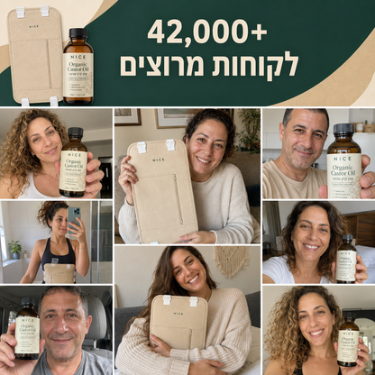 ערכת שמן קיק NICE